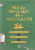 HUKUM WARIS ADAT DALAM YURISPRUDENSI