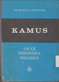 KAMUS ARAB INDONESIA INGGERIS