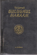 TARJAMAH BULUGHUL MARAAM