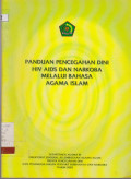 PANDUAN PENCEGAHAN DINI HIV AIDS DAN NARKOBA MELALUI BAHASA AGAMA ISLAM