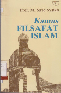 KAMUS FILSAFAT ISLAM