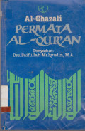 PERMATA AL-QURAN