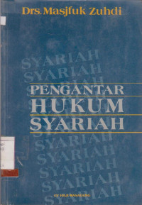 PENGANTAR HUKUM SYARIAH