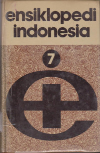 ENSIKLOPEDI INDONESIA 7