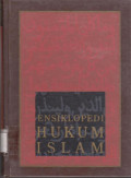 ENSIKLOPEDI HUKUM ISLAM 1