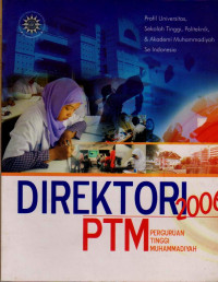 DIREKTORI 2006 PERGURUAN TINGGI MUHAMMADIYAH