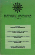 PIMPINAN PUSAT MUHAMMADIYAH : LEMBAGA PEMBINA DAN PENGAWASAN KEUANGAN (LPPK): KEPUTUSAN PIMPINAN PUSAT MUHAMMADIYAH, TENTANG QAIDAH LEMBAGA PEMBINAAN DAN PENGAWASAN KEUANGAN MUHAMMADIYAH, TENTANG PEDOMAN PENYELENGGARAAN KEUANGAN...