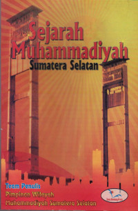 SEJARAH MUHAMMADIYAH SUMATERA SELATAN