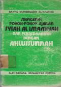 MENGENAL POKOK-POKOK AJARAN SYIAH AL IMAMIYAH DAN PERBEDAANNYA DENGAN AHLUSSUNNAH