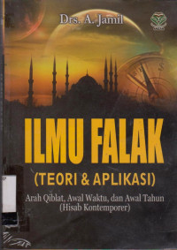 ILMU FALAK ( TEORI & APLIKASI)