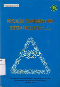 Petunjuk teknis pedoman sistem produksi halal