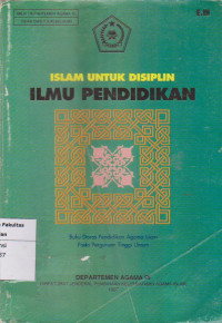 Islam untuk disiplin ilmu Pendidikan