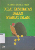 Nilai kesehatan dalam syariat islam