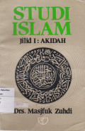 Studi islam: akidah