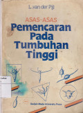 Asas-asas pemencaran pada tumbuhan tinggi