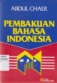 Pembakuan bahasa Indonesia