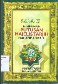 Himpunan putusan majelis tarjih muhammadiyah