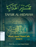 Tafsir al- hidayah 