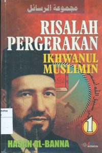 Risalah pergerakan ikhwanul muslimin