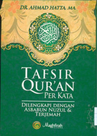 Tafsir al-qur'an perkata