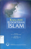 Kuliah kedokteran islam