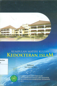 Kumpulan materi kuliah kedokteran islam