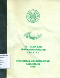 Al-Islam kemuhammadiyahan: AIK 1