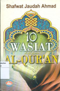 S10 wasiat dalam alquran