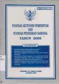 Standar akuntansi pemerintah dan standar pendidikan nasional tahun 2005