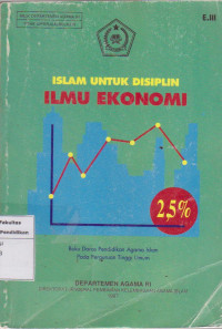 Islam untuk disiplin ilmu ekonomi