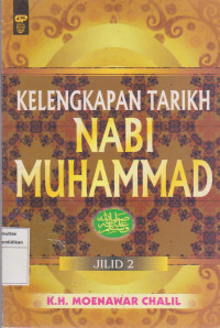 Kelengkapan tarikh nabi muhammad