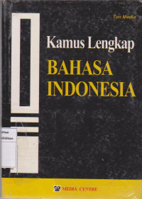 Kamus lengkap bahasa Indonesia