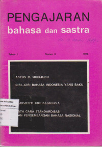 Pengajaran bahasa dan sastra