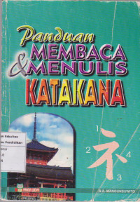 Panduan membaca & menulis katakana