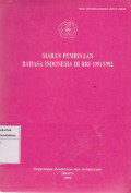 Siaran pembinaan bahasa Indonesia di RRi 1991/1992