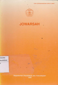 Jowarsah