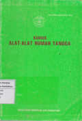 Kamus alat-alat rumah tangga