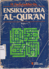 Ensiklopedi al-quran