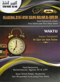 Waktu