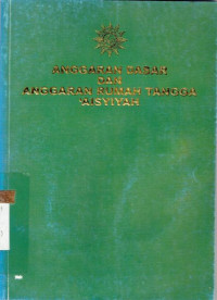 Anggaran Dasar Dan Anggaran Rumah Tangga Aisyiyah