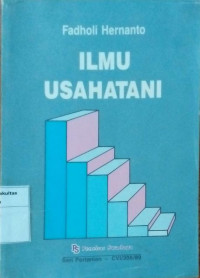 Ilmu Usahatani