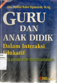 Guru dan anak didik