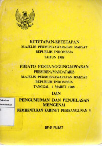 Ketetapan-ketetapan Majelis Permusyawaratan Rakyat Republik Indonesia 1988