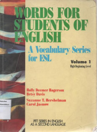 Worls for Students of English