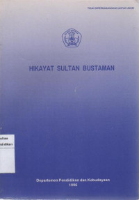 Hikayat Sultan Bustaman