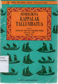 Sanriliknya kappalak tallumbatua