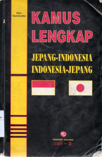 Kamus Lengkap Jepang-Indonesia Indonesia-Jepang