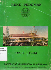 Buku Pedoman 1993-1994 Universitas Muhammadiyah Palembang