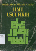 Ilmu Usul Fikih