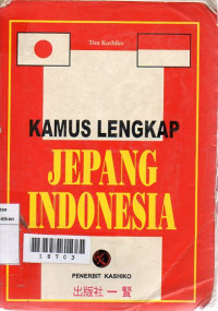 Kamus Lengkap Jepang Indonesia